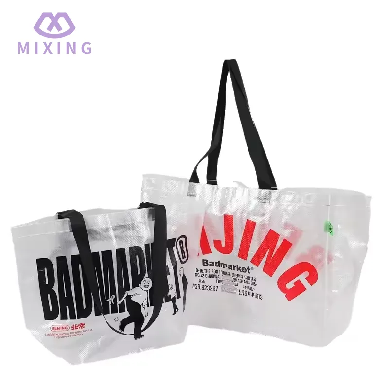 Kirkas PP-kangaskassi