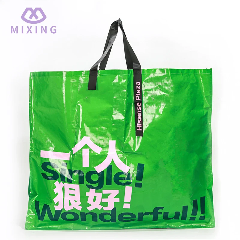 Jättiläinen PP kudottu laukku