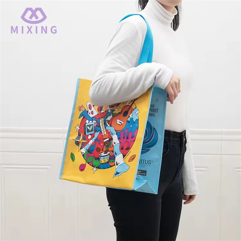 PP Woven Gift Bag PP Woven Gift Bag