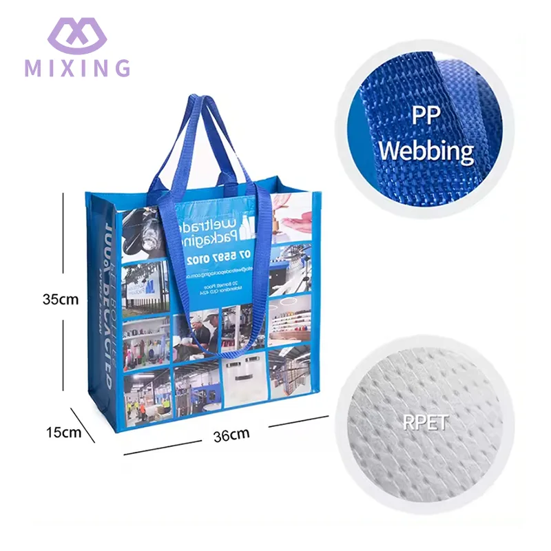 RPET Laminated Tote Bags